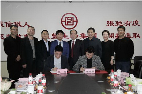 PA��Ѷ(�й���)����-PlayAce