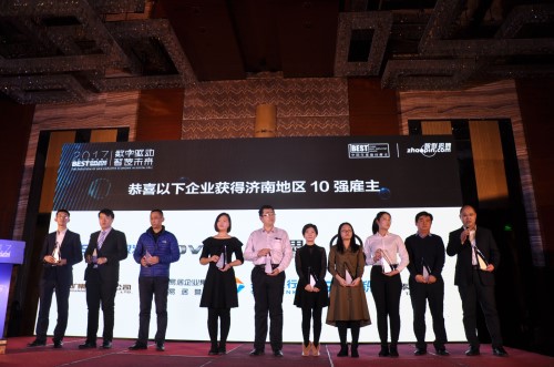 PA��Ѷ(�й���)����-PlayAce