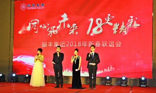 PA视讯(中国区)官网-PlayAce