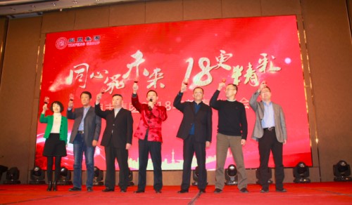 PA视讯(中国区)官网-PlayAce