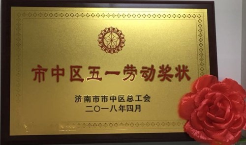 PA��Ѷ(�й���)����-PlayAce