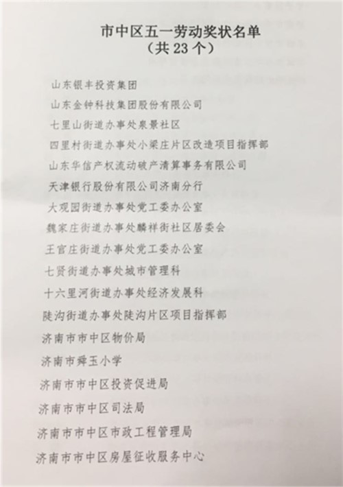 PA��Ѷ(�й���)����-PlayAce