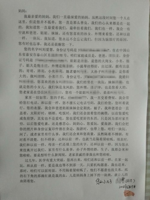 PA��Ѷ(�й���)����-PlayAce