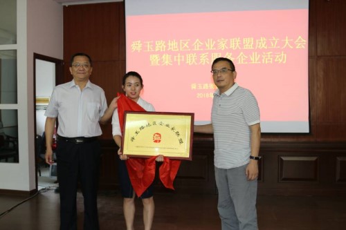 PA��Ѷ(�й���)����-PlayAce