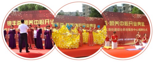 PA��Ѷ(�й���)����-PlayAce