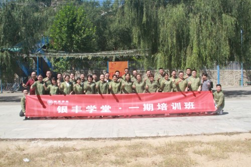 PA��Ѷ(�й���)����-PlayAce