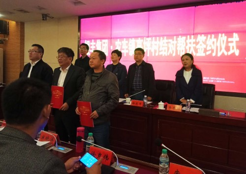 PA��Ѷ(�й���)����-PlayAce