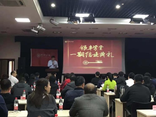 PA��Ѷ(�й���)����-PlayAce