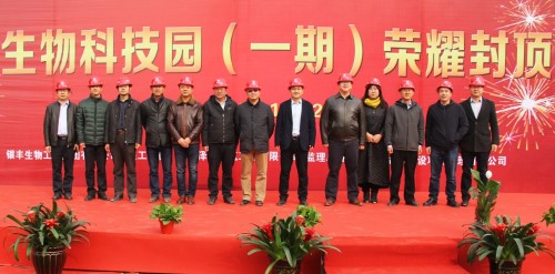 PA��Ѷ(�й���)����-PlayAce