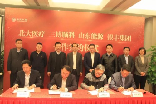 PA��Ѷ(�й���)����-PlayAce