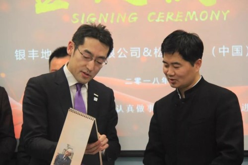 PA��Ѷ(�й���)����-PlayAce