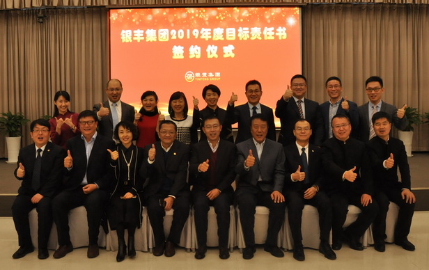 PA��Ѷ(�й���)����-PlayAce