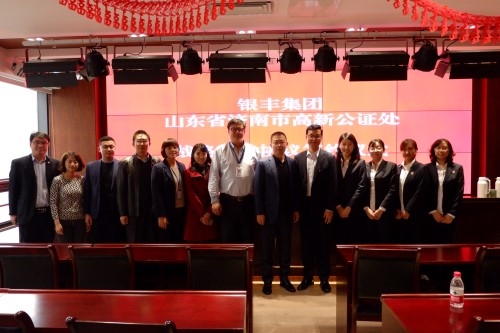 PA��Ѷ(�й���)����-PlayAce