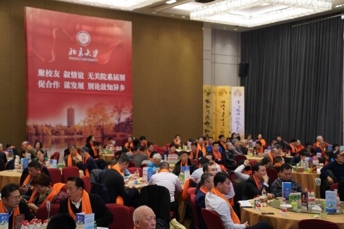 PA��Ѷ(�й���)����-PlayAce