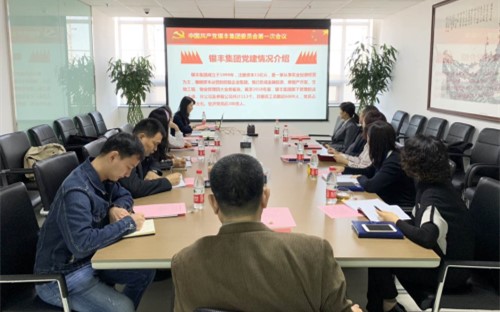 PA视讯(中国区)官网-PlayAce