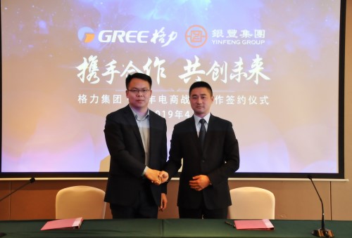 PA��Ѷ(�й���)����-PlayAce