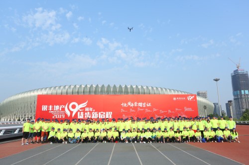 PA��Ѷ(�й���)����-PlayAce