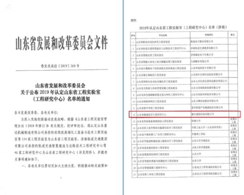 PA视讯(中国区)官网-PlayAce