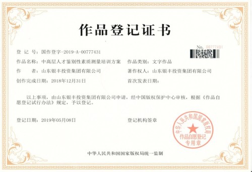 PA��Ѷ(�й���)����-PlayAce