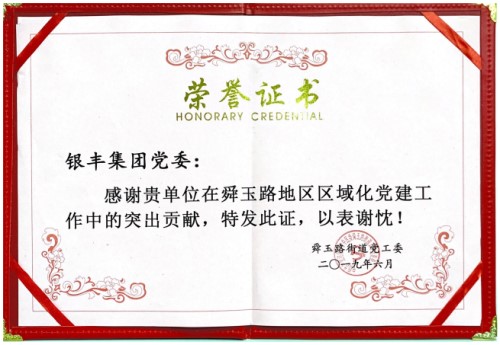 PA��Ѷ(�й���)����-PlayAce