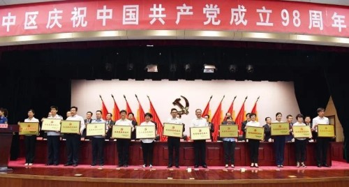 PA��Ѷ(�й���)����-PlayAce