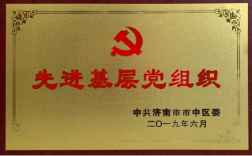 PA��Ѷ(�й���)����-PlayAce