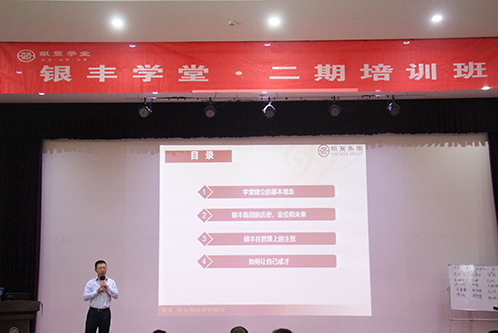 PA��Ѷ(�й���)����-PlayAce