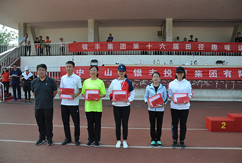 PA��Ѷ(�й���)����-PlayAce