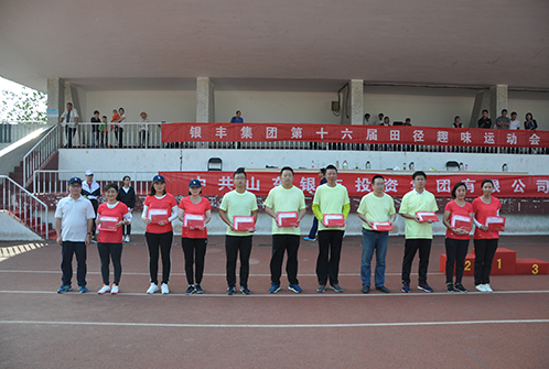 PA��Ѷ(�й���)����-PlayAce