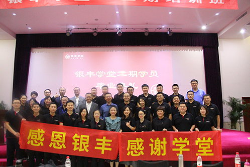 PA��Ѷ(�й���)����-PlayAce