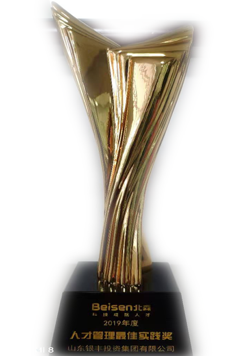 PA��Ѷ(�й���)����-PlayAce