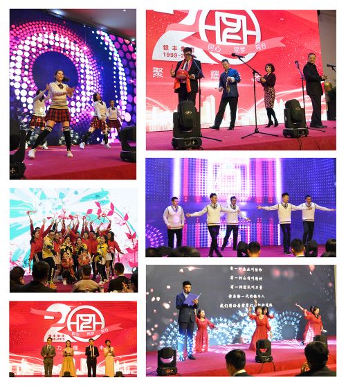 PA��Ѷ(�й���)����-PlayAce