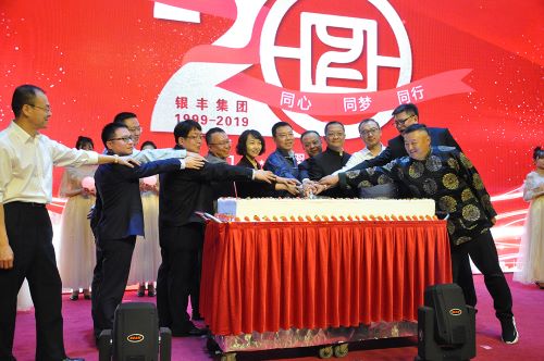 PA��Ѷ(�й���)����-PlayAce