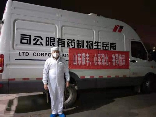 PA��Ѷ(�й���)����-PlayAce