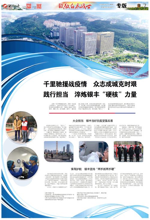 PA��Ѷ(�й���)����-PlayAce