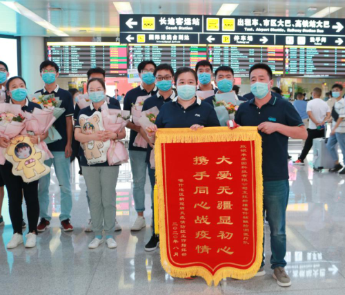 PA��Ѷ(�й���)����-PlayAce