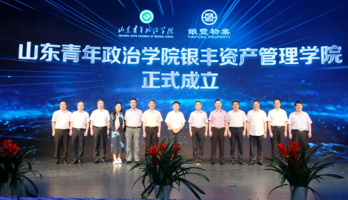 PA��Ѷ(�й���)����-PlayAce