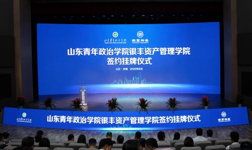 PA��Ѷ(�й���)����-PlayAce