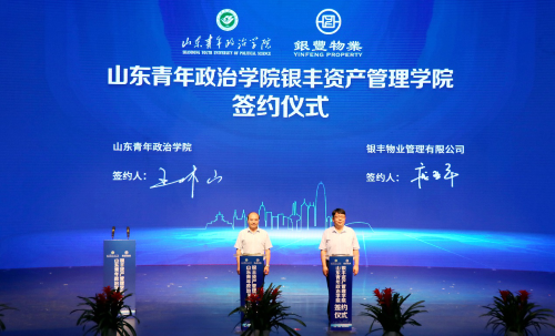 PA��Ѷ(�й���)����-PlayAce