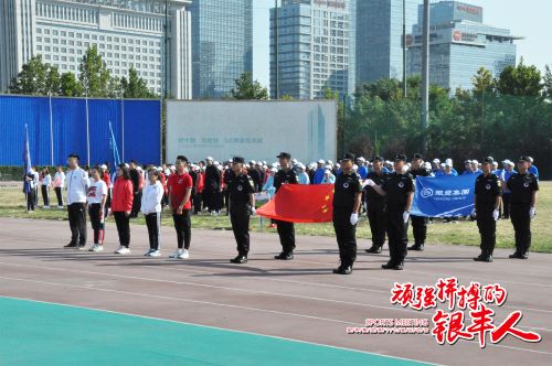 PA��Ѷ(�й���)����-PlayAce