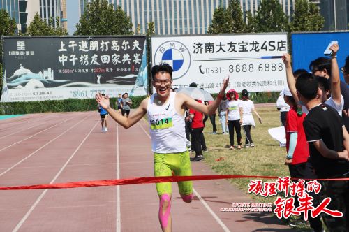 PA��Ѷ(�й���)����-PlayAce