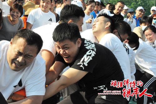 PA��Ѷ(�й���)����-PlayAce