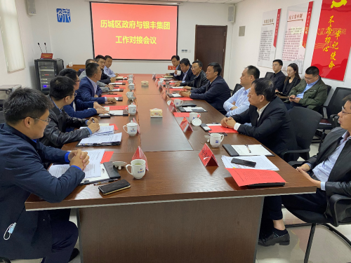 PA��Ѷ(�й���)����-PlayAce