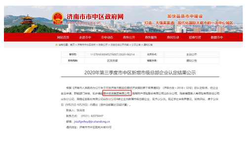 PA��Ѷ(�й���)����-PlayAce