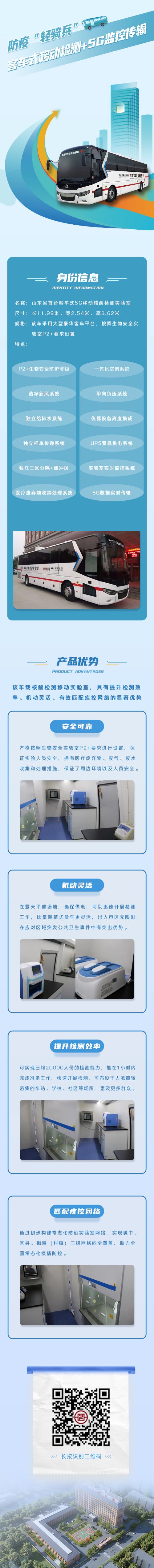 PA��Ѷ(�й���)����-PlayAce