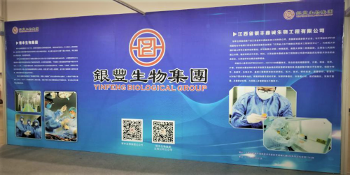 PA��Ѷ(�й���)����-PlayAce