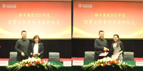 PA��Ѷ(�й���)����-PlayAce