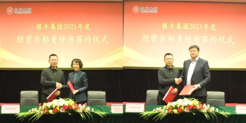 PA��Ѷ(�й���)����-PlayAce