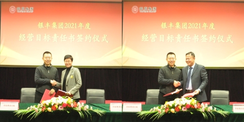 PA��Ѷ(�й���)����-PlayAce