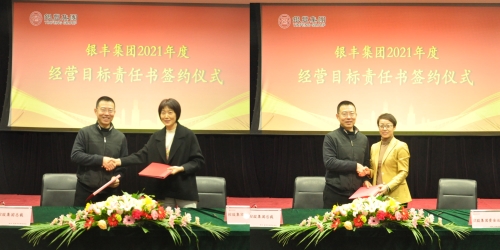 PA��Ѷ(�й���)����-PlayAce